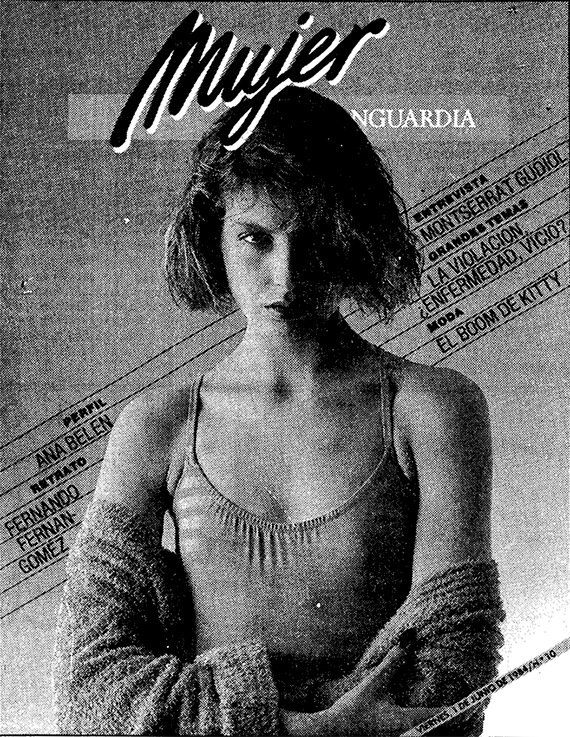 1984 anunci entrevista portada suplementoLV